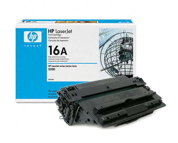 Bơm mưc máy in HP LaserJet 5200L